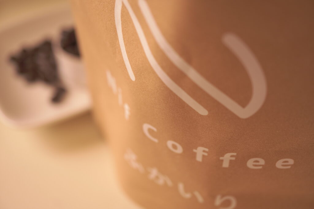 コーヒー豆