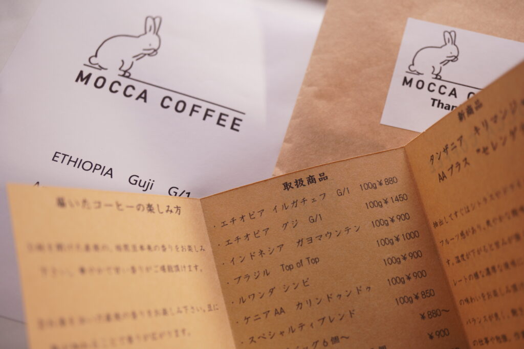 MOCCA COFFEE　コーヒー説明文