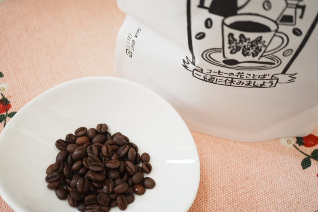 マサエコーヒー