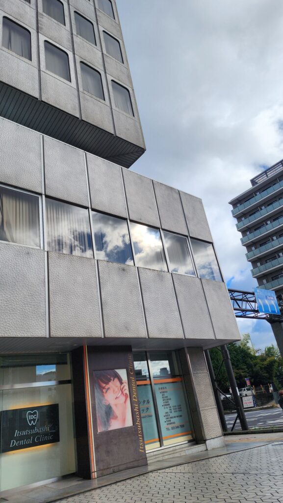 仙台市ショーk本館ビル